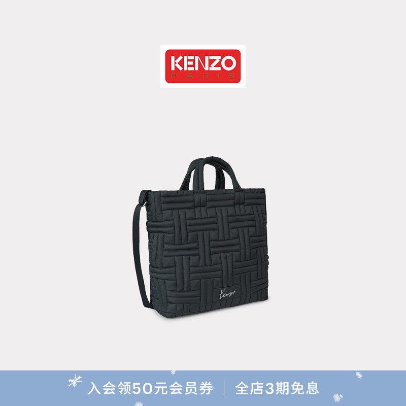 【新品首降】KENZO 25秋冬新品 女士Weave系列时尚背提包