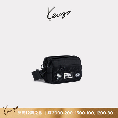 KENZO 复古休闲时尚单肩斜挎包