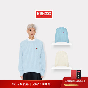 KENZO26春夏新品 男女同款BOKE海棠花套头针织衫新年