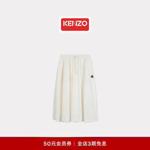 2.0休闲纯色裙子 女士海棠花BOKE KENZO 26春夏新品