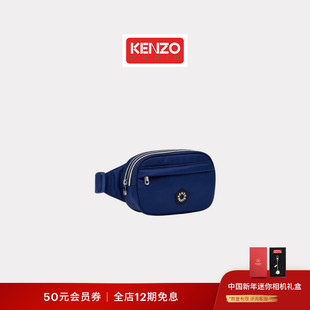 KENZO 26春夏新品 女士海棠花BOKE 2.0休闲斜挎包新年