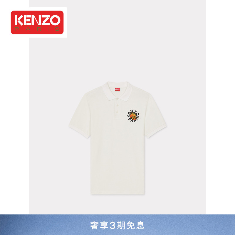 KENZO24春夏新品男士桔子图案修身版型休闲棉质短袖套头POLO衫