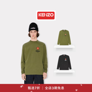 KENZO 2025秋冬系列 首降 男士 长袖 圣诞 花朵图案T恤衫 新品