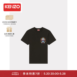 男女同款 KENZO24春夏新品 末折扣 巴黎铁塔图案棉质T恤 季 修身