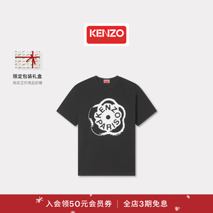 型休闲T恤衫 KENZO 2.0宽松版 女士海棠花BOKE 新年 26春夏新品