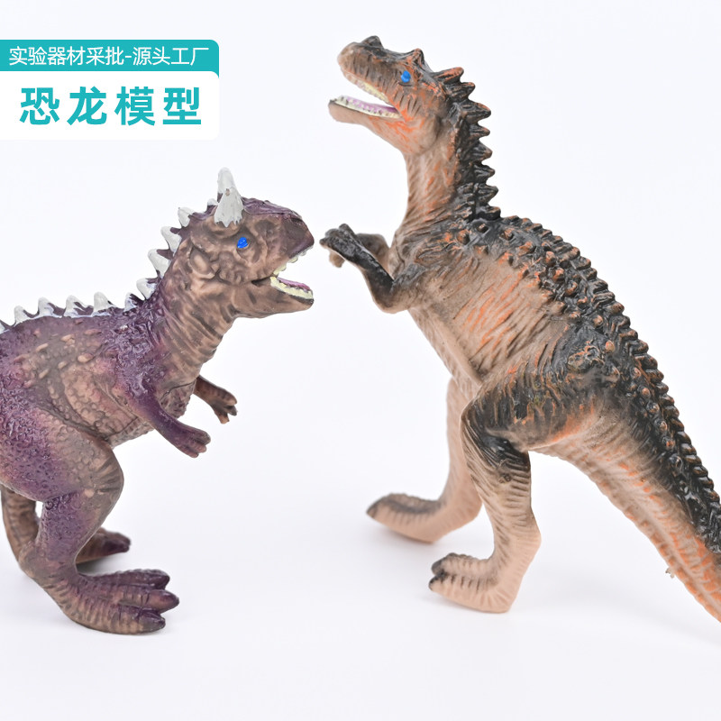 实心恐龙模型 一年级恐龙比大小 恐龙套装动物模型塑胶仿真霸王龙