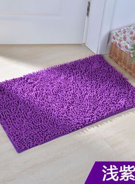 Plush Bathroom Rug Bath Mat Floor Rugs for Tub Shower Carpet