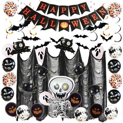 1 Set Halloween Skeleton Balloon Black Cave Network Gauze Ha