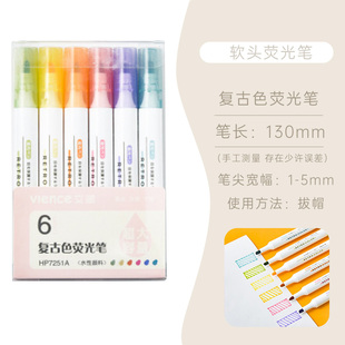 Color highlighter a set of 10 color marker pens荧光记号笔