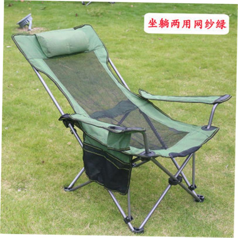 CAMP OUT outdoor picnic chair folding recliner sofa lounger