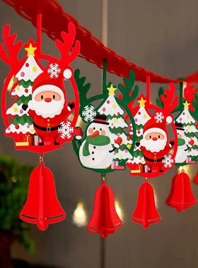 Christmas decoration Snowflake old man pull flag pendant拉旗