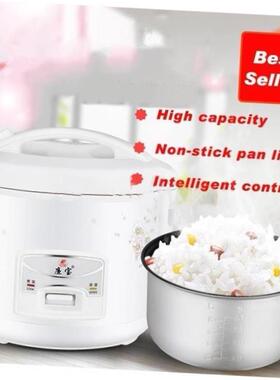 Electric Mini Rice cooker 2L 3L 5L 2~8 people mini  JB02