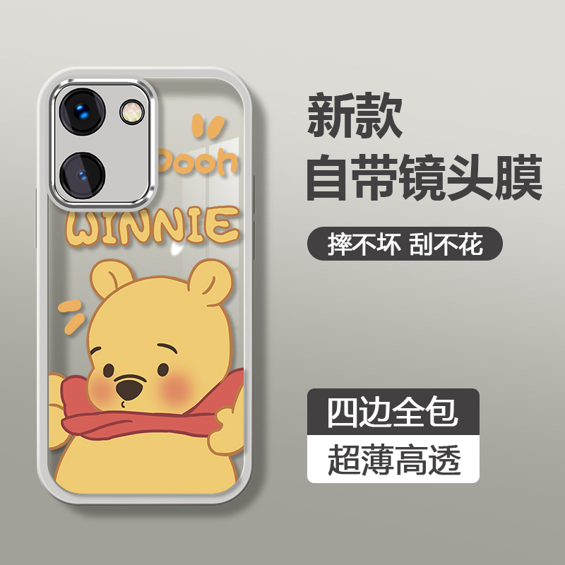 收藏加关注享优先发货