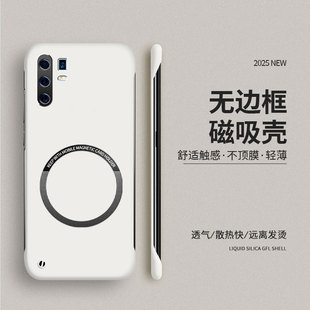 适用vivox30pro手机壳x30新款无边框vivox27半包防摔保护套x27Pro磁吸散热不顶膜V1938CT磨砂防汗防指纹外壳