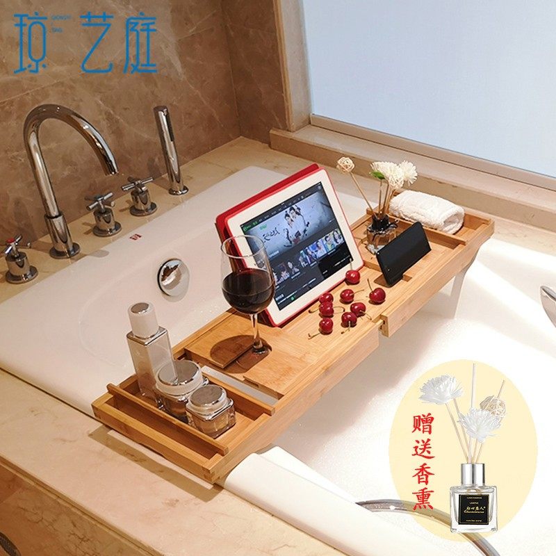 浴缸置物架欧式伸缩防滑多功能泡澡手机架卫生间浴盆浴桶平板支架,家庭/个人清洁工具,浴室角架/置物架,淘宝优惠券,粉丝福利购,淘宝优惠卷