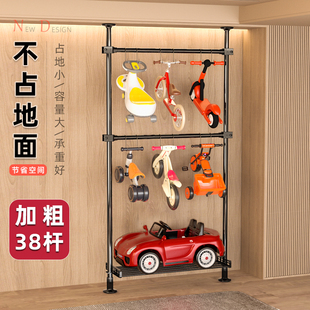 儿童自行车架家用室内放宝宝童车玩具车滑板车平衡车收纳架置物架