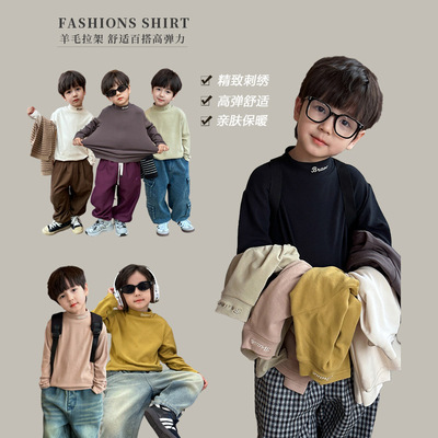 儿童2025秋冬百搭羊毛拉架保暖