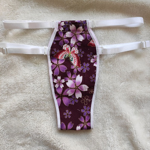 卫生带月经带老式丁字裤进口胶皮插槽男女通用防侧漏安全