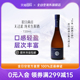 全日空 农口尚彦日本原装 进口无过滤纯米生原酒清酒烧酒720ml