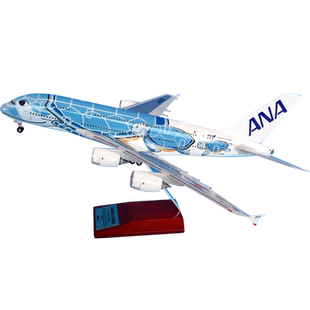 ANA全日空A380JA381A官方型号1:200蓝海龟ABS树脂飞机模型