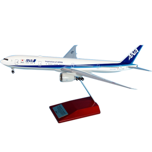 ANA全日空777-300ERJA795A官方型号1:200ABS树脂飞机模型