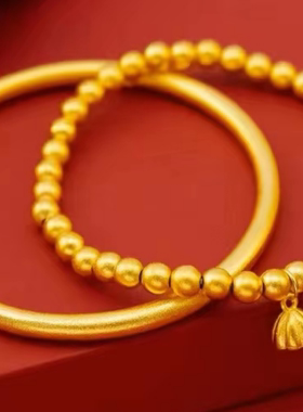 厂家直销流行高仿金手镯永久不掉色经典镯子时尚女款仿金珠手链