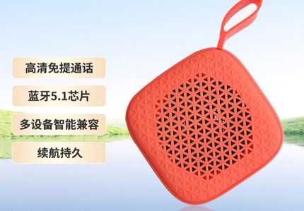新款X2蓝牙小音响户外运动便携式 彩色音箱高续航可充电低音炮