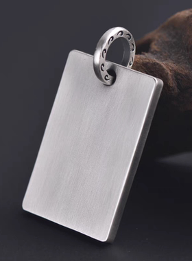 光面无字牌吊坠男 999纯银项链 空白平安牌军牌饰品刻字刻相片