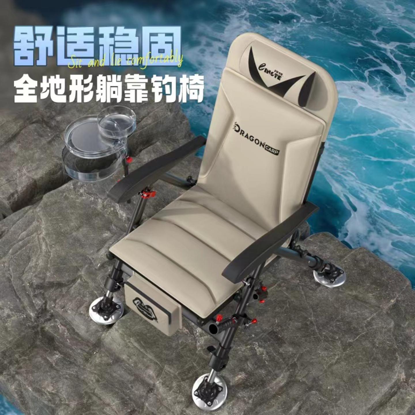 钓鱼椅子舒服久坐欧式钓椅可躺式