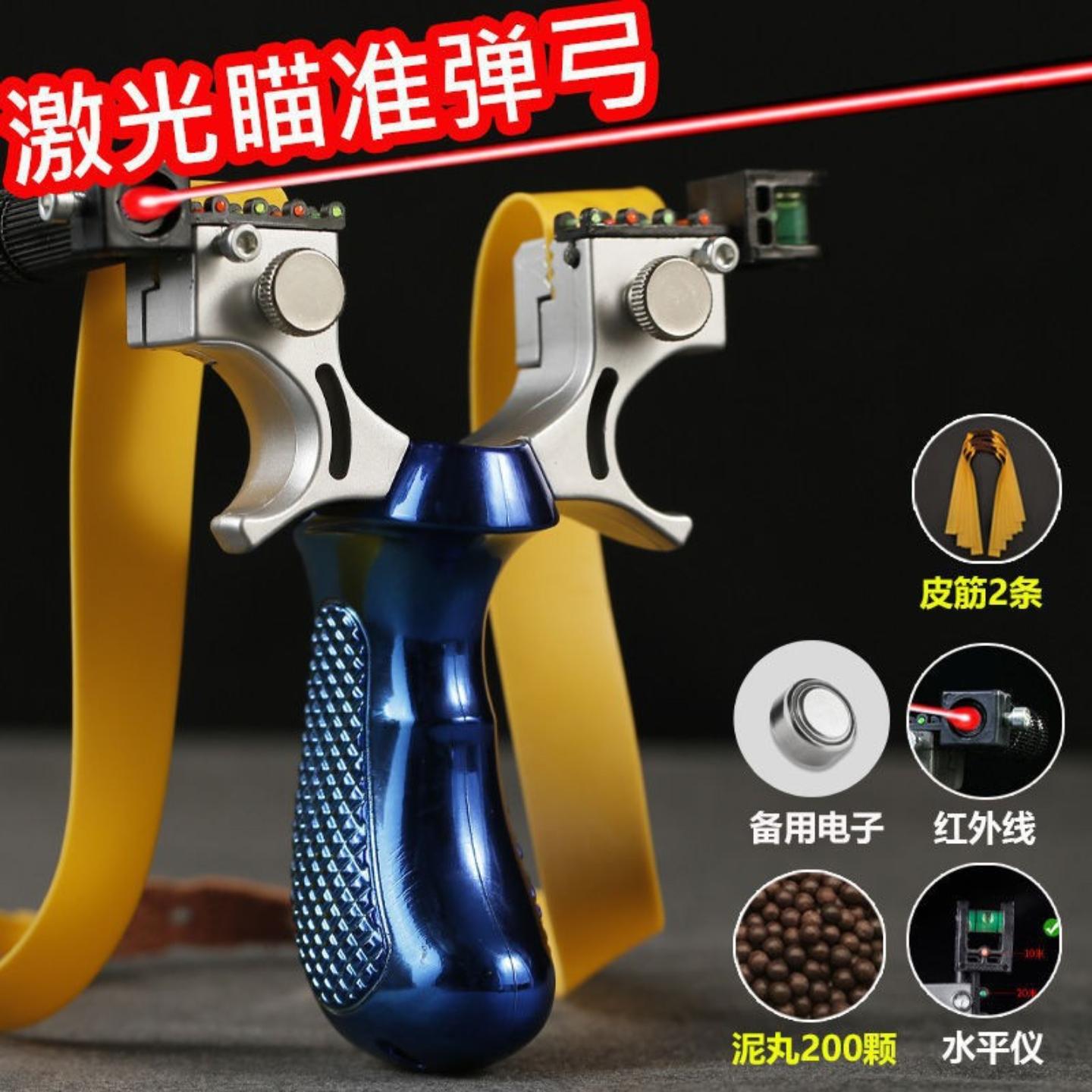 弹弓暴力98k精准度户外高弹性