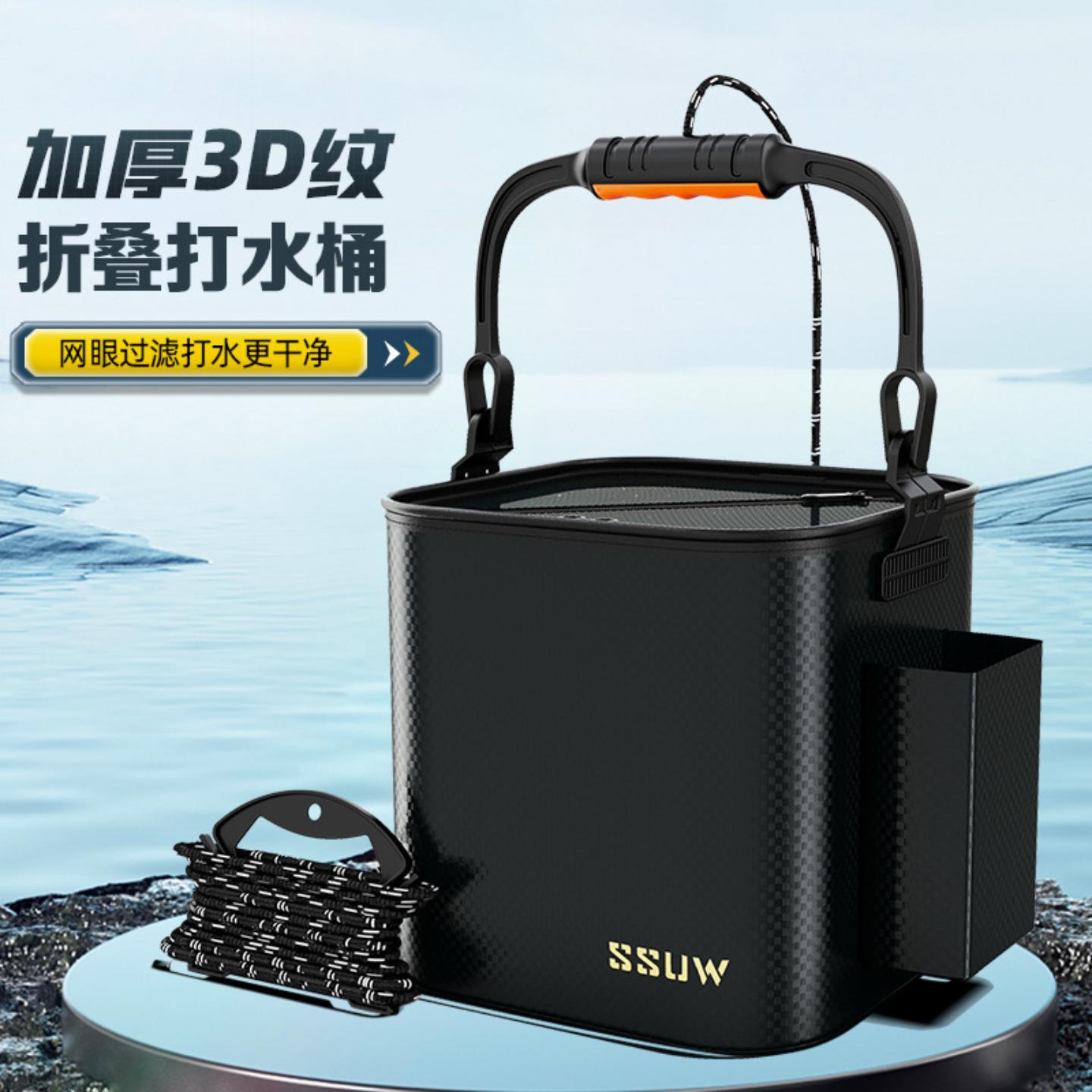 加厚EVA折叠打水桶方形可便携式