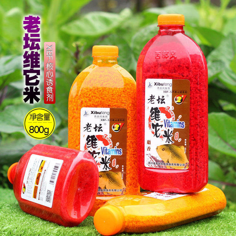窝料野钓酒米打窝米鲫鱼西部风老坛维它米鱼饵红虫鲫鱼窝料黑坑。