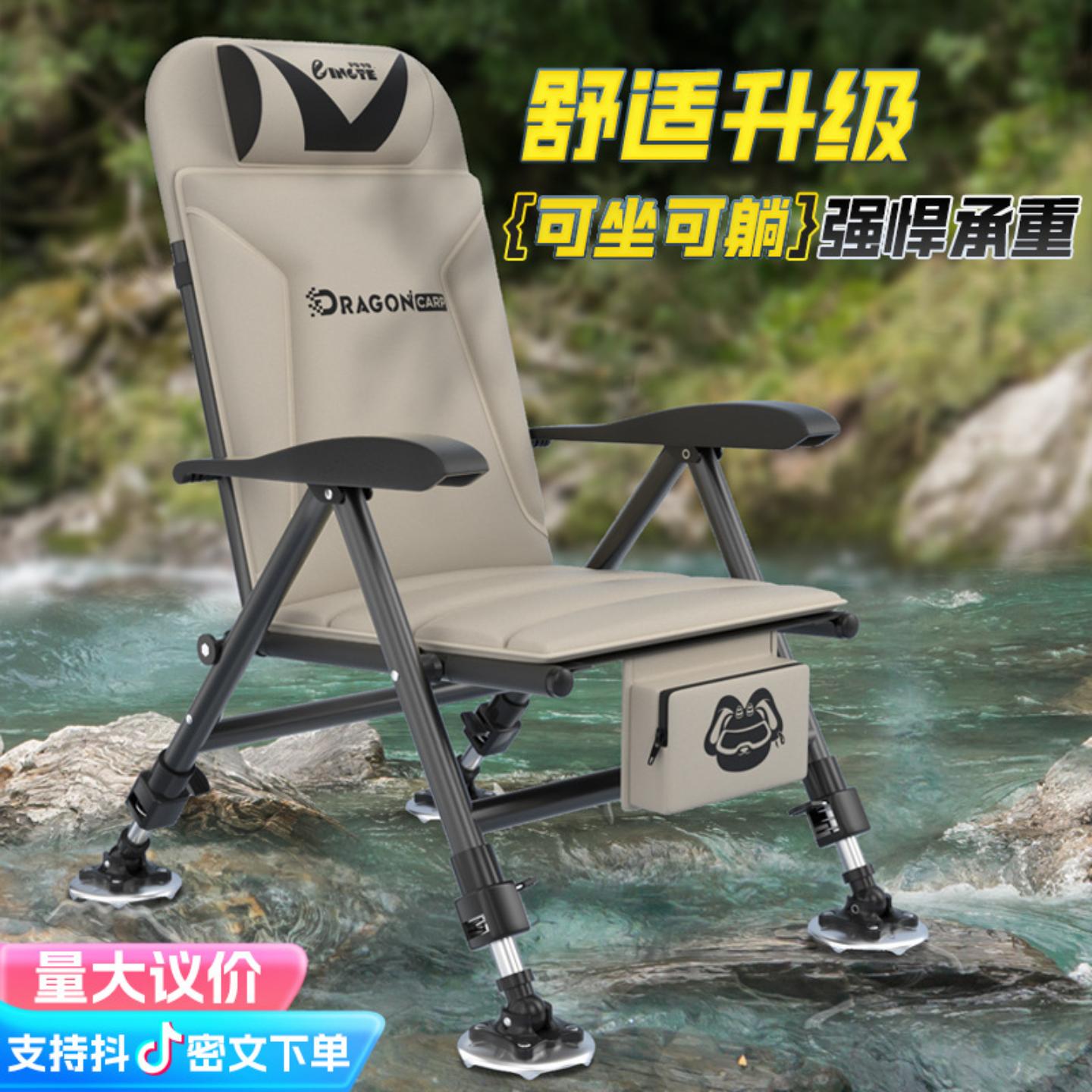 钓鱼椅子舒服久坐欧式钓椅可躺式