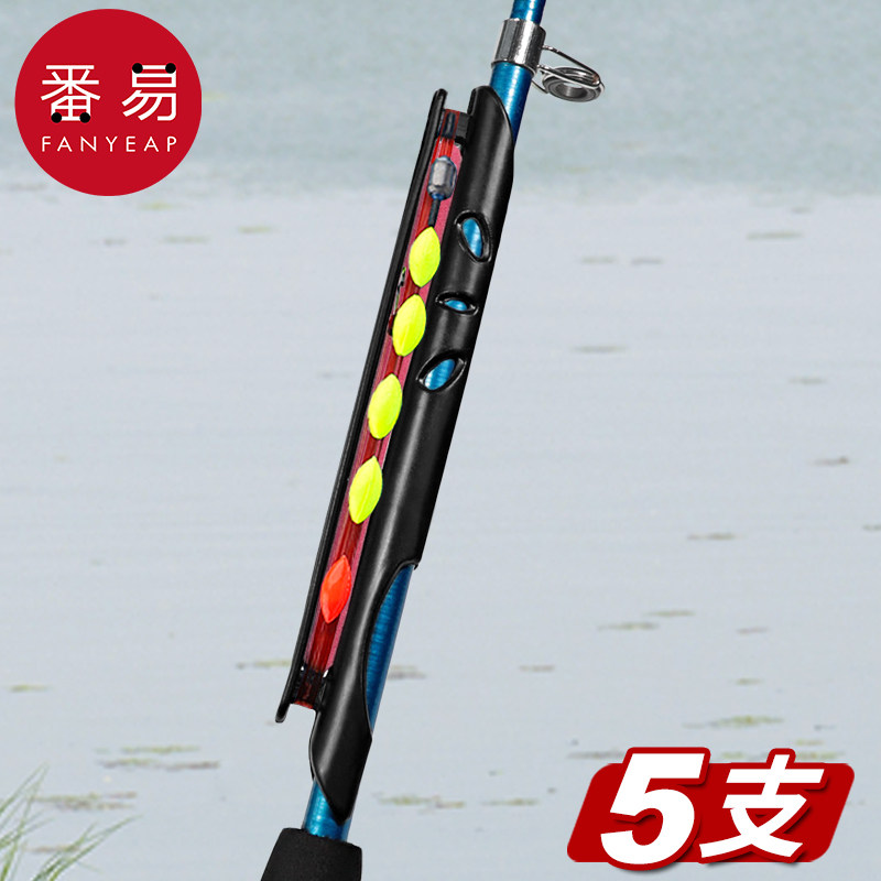 收线器泡沫大号鱼杆卡扣手竿卡夹卡杆通用钓鱼缠线器鱼竿绕线夹