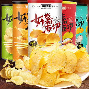 本高沙屋原切薯片零食小吃休闲食品膨化办公追剧解馋网红整箱零食
