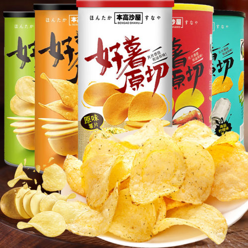 本高沙屋原切薯片多种口味