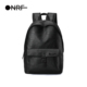 百搭书包新款 onrf双肩包男士 高级感时尚 背包女通勤休闲电脑包皮质