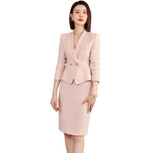 春季温柔显白玫瑰粉修身西装小外套OL通勤气质铅笔包臀裙西服套裙