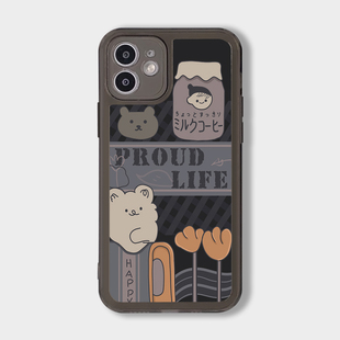 不撞壳 店oppoReno7手机壳R17透黑Reno6直边软壳Reno4se耐脏A11简约A72设计A93原创小众A55全包K9卡通FindX3