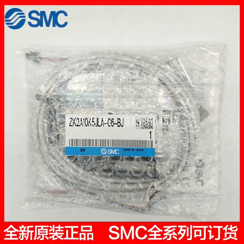 SMC全新原装正品真空发生器 ZK2A10K5JLA-06-BJ实物拍摄假一罚十-封面