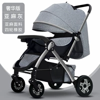 Глубокий космос серый (11 подарков)