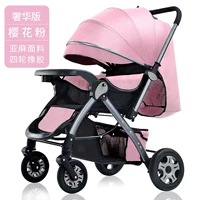 Вишневый порошок (11 подарков)