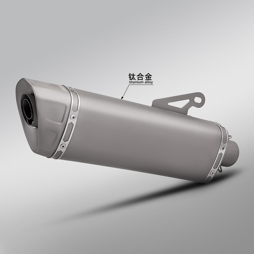 摩托车排气管改装 M12钛合金尾段51MM 60MM通用 CBR650 ZX4R MT09