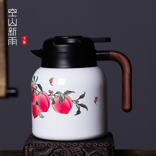 空山新雨焖茶壶家用老白茶闷泡茶壶九桃五福316不锈钢保温暖壶1L