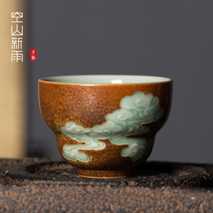 空山新雨主人杯单杯柴烧陶瓷功夫茶具个人青瓷茶杯家用品茗杯子