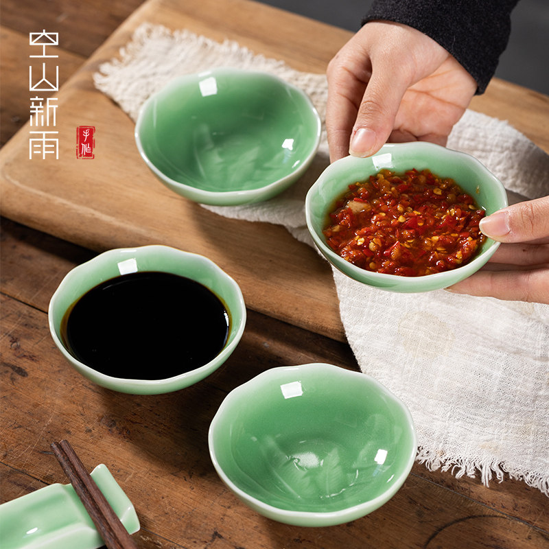 龙泉青瓷小菜碟家用调料味碟创意陶瓷小号酱油料醋碟圆形小吃碟子,餐饮具,碟,淘宝优惠券,粉丝福利购,淘宝优惠卷
