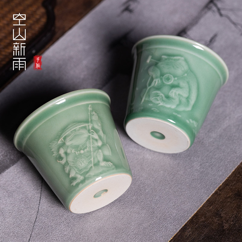 龙泉青瓷主人杯单杯个人专用高档功夫茶具茶杯陶瓷中式金蟾杯茶盏,餐饮具,茶杯,淘宝优惠券,粉丝福利购,淘宝优惠卷
