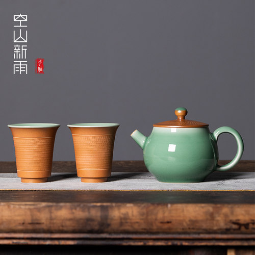 二人茶具跳刀系列套装