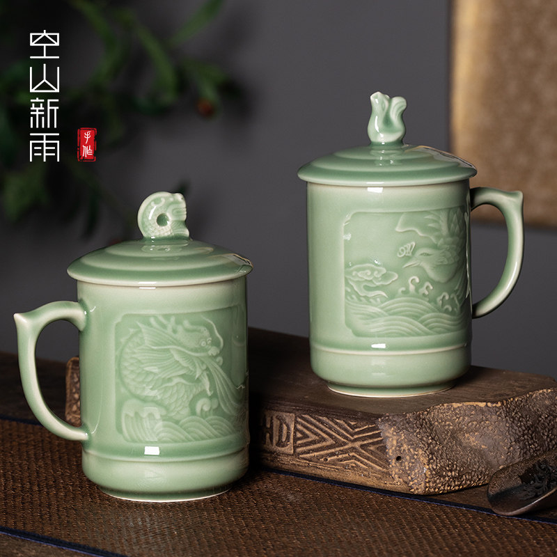 空山新雨茶杯陶瓷马克杯龙泉青瓷带盖泡茶杯子办公会议水杯个人