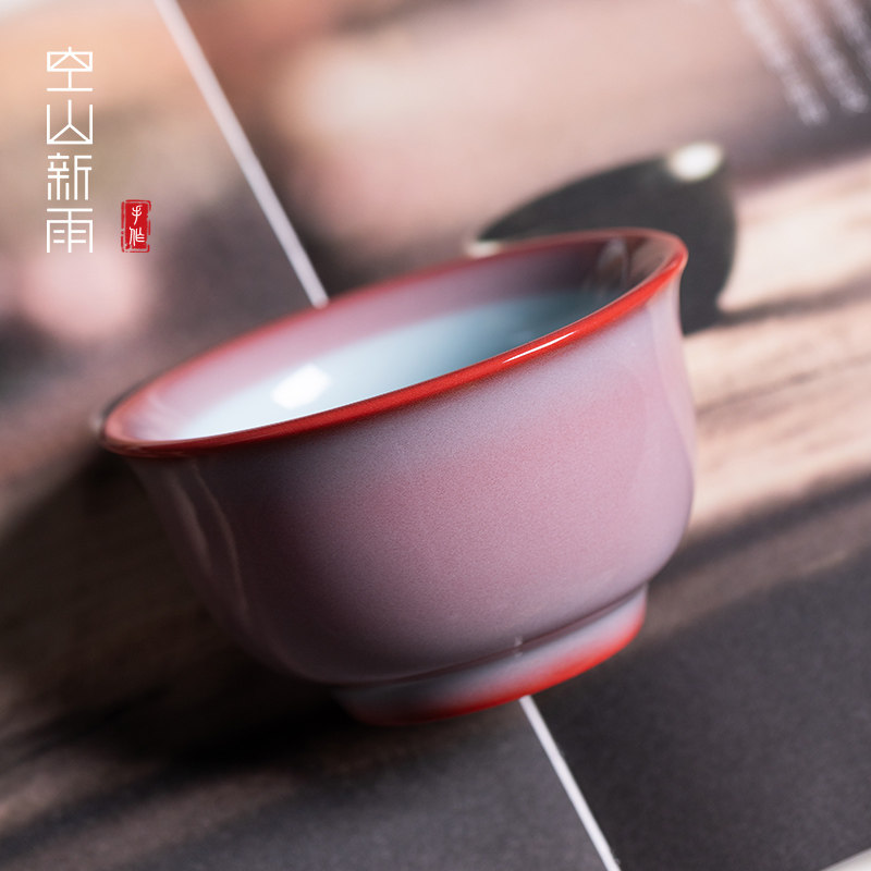 龙泉青瓷主人杯单杯女功夫茶具品茗杯红釉添香小茶杯家用喝茶杯子